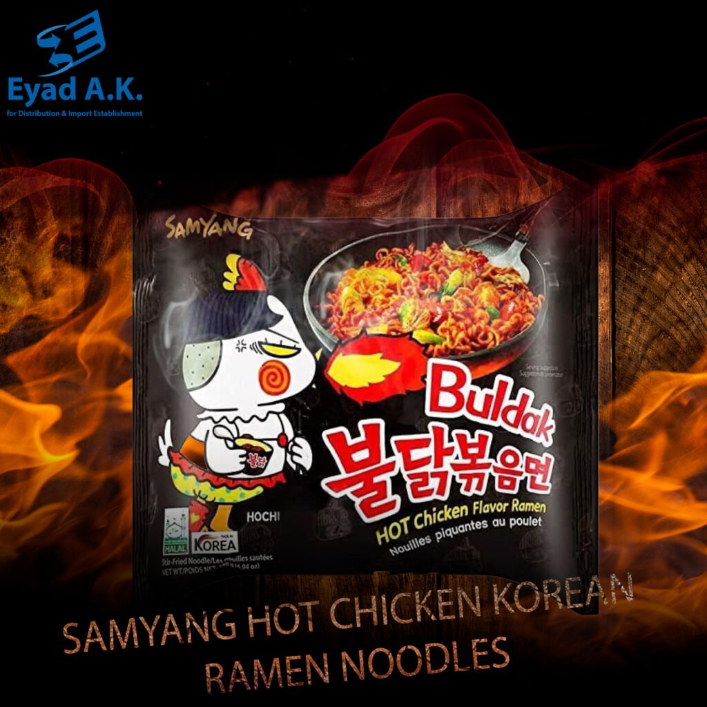 Samyang Hot Chicken Korean Ramen Noodles