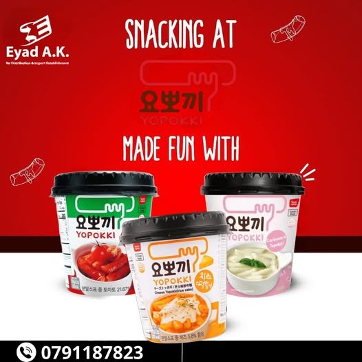 558037719_830687542949382_9015658624618096653_n