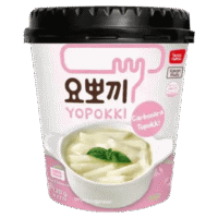 يوبوكي كاربونارا