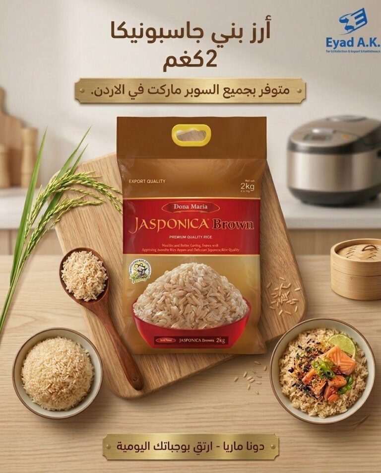 بب