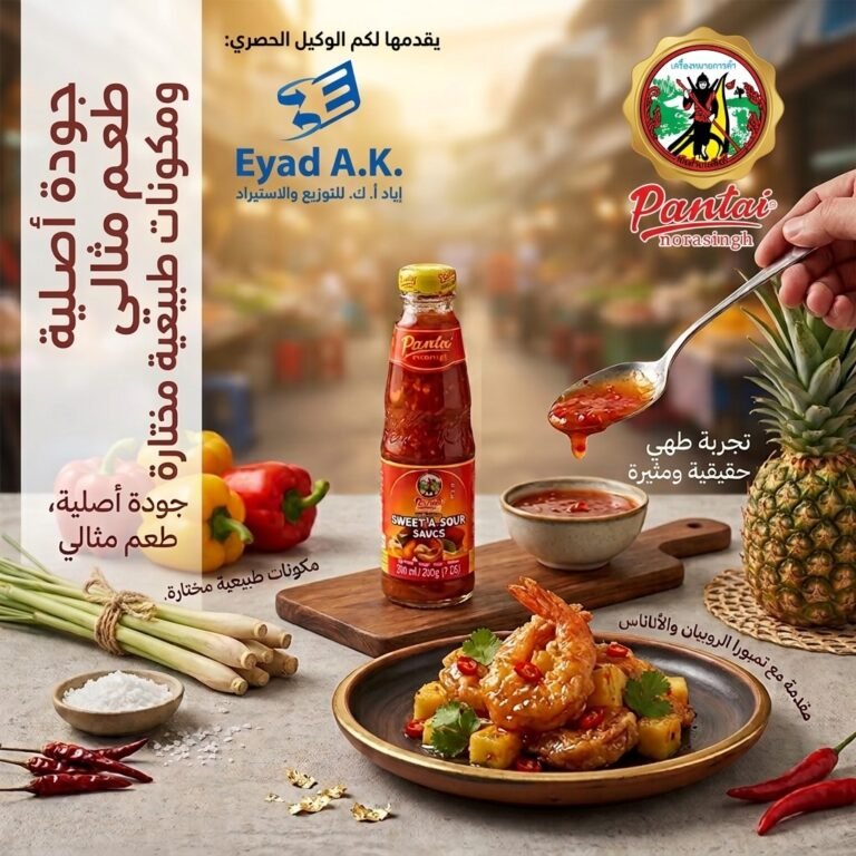 ت